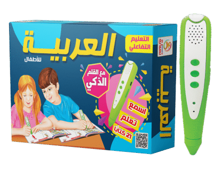 غلاف الحقيبة