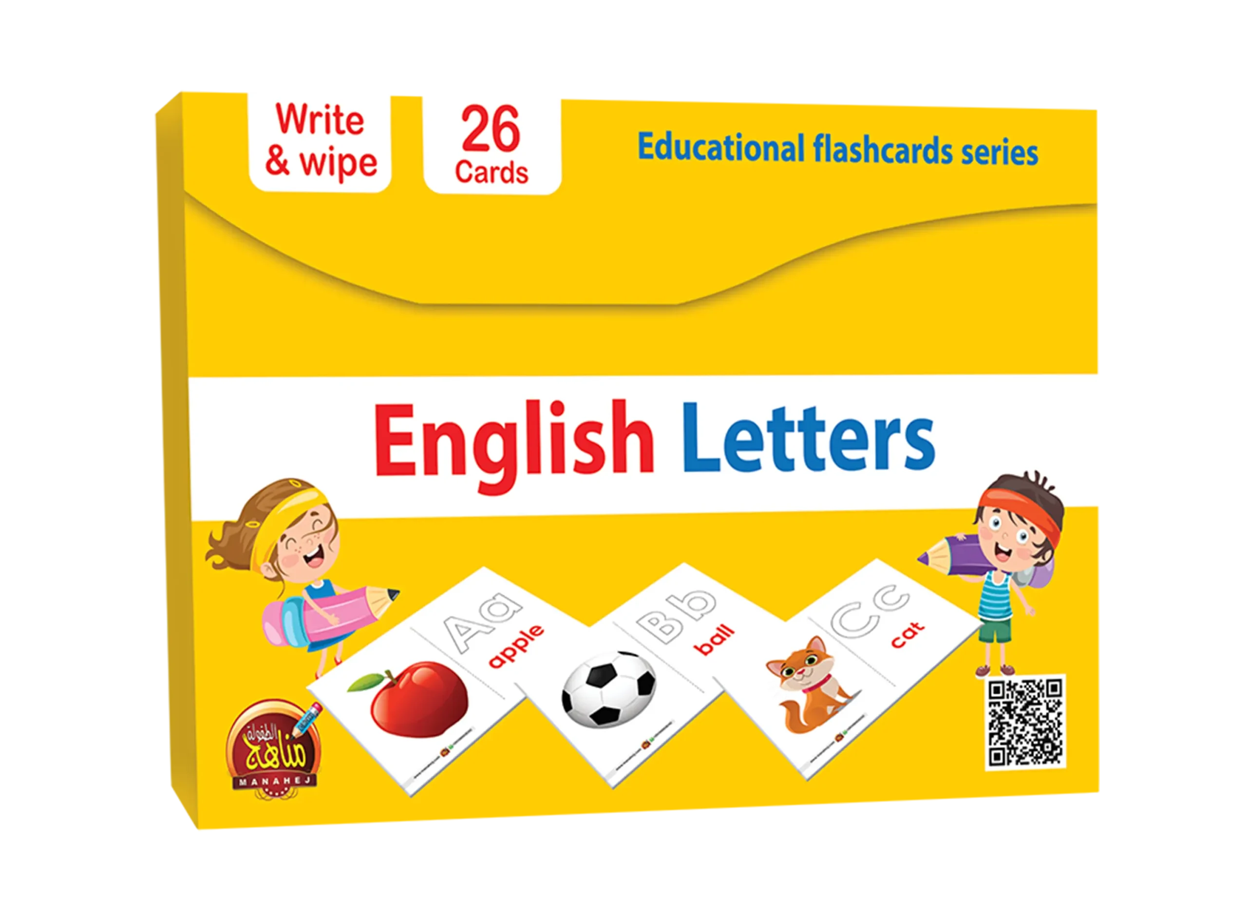 The cover of the collection