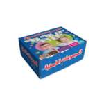 غلاف المجموعة