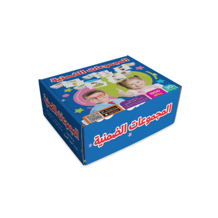 غلاف المجموعة