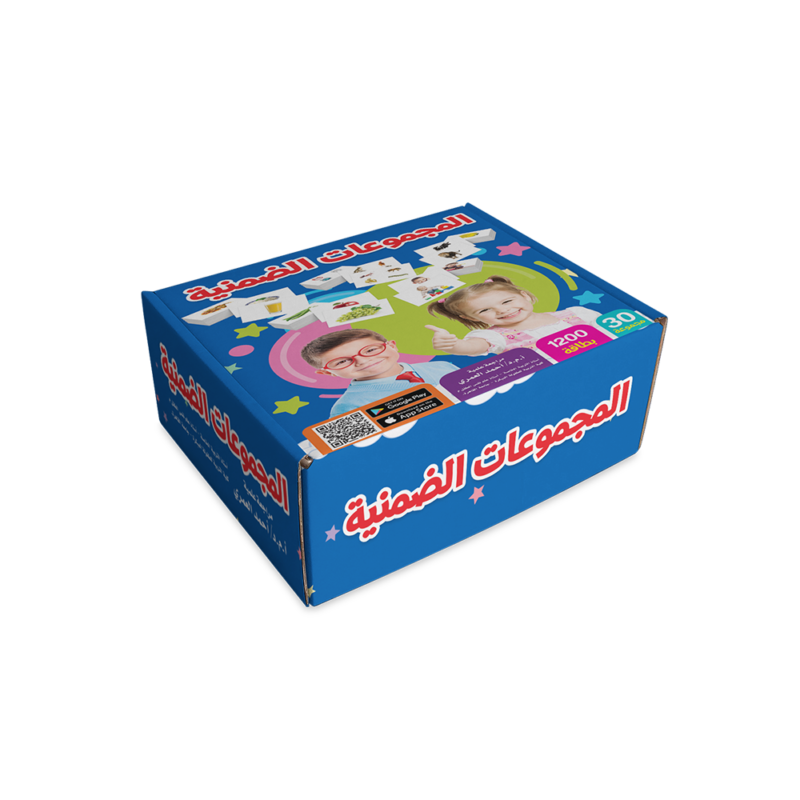 غلاف المجموعة