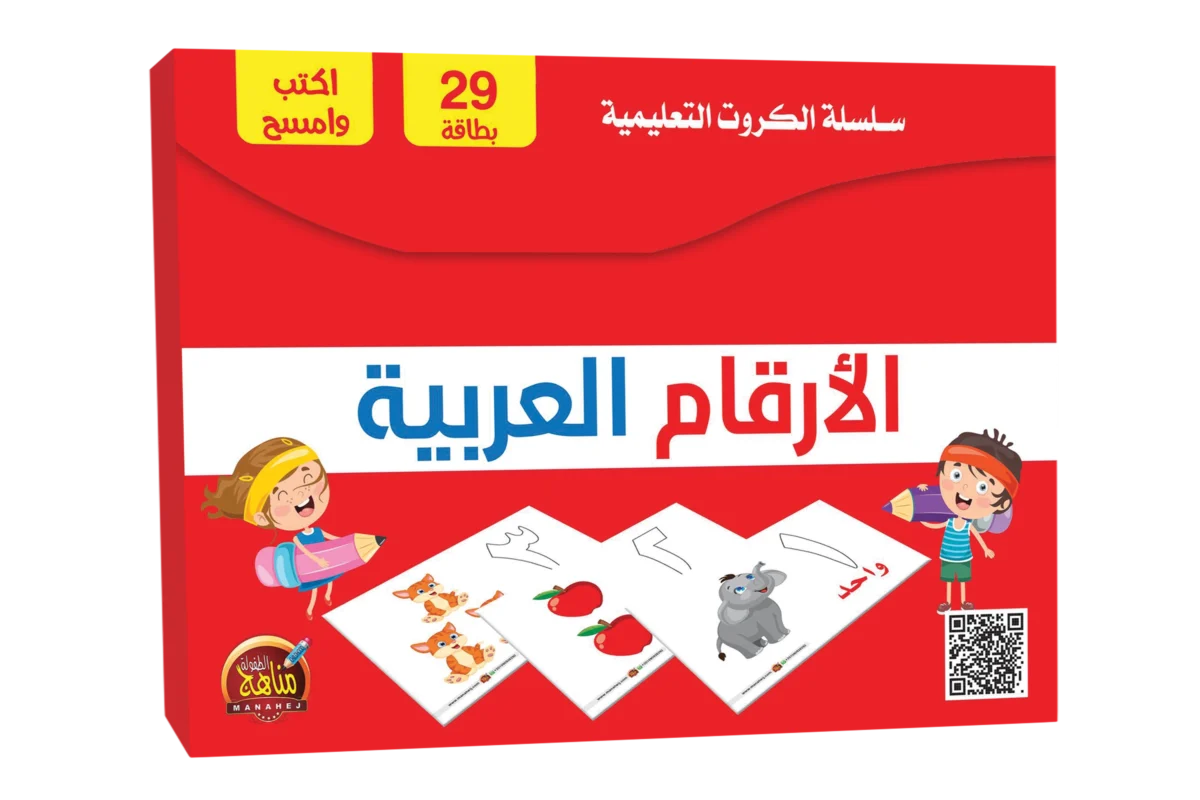 غلاف المجموعة