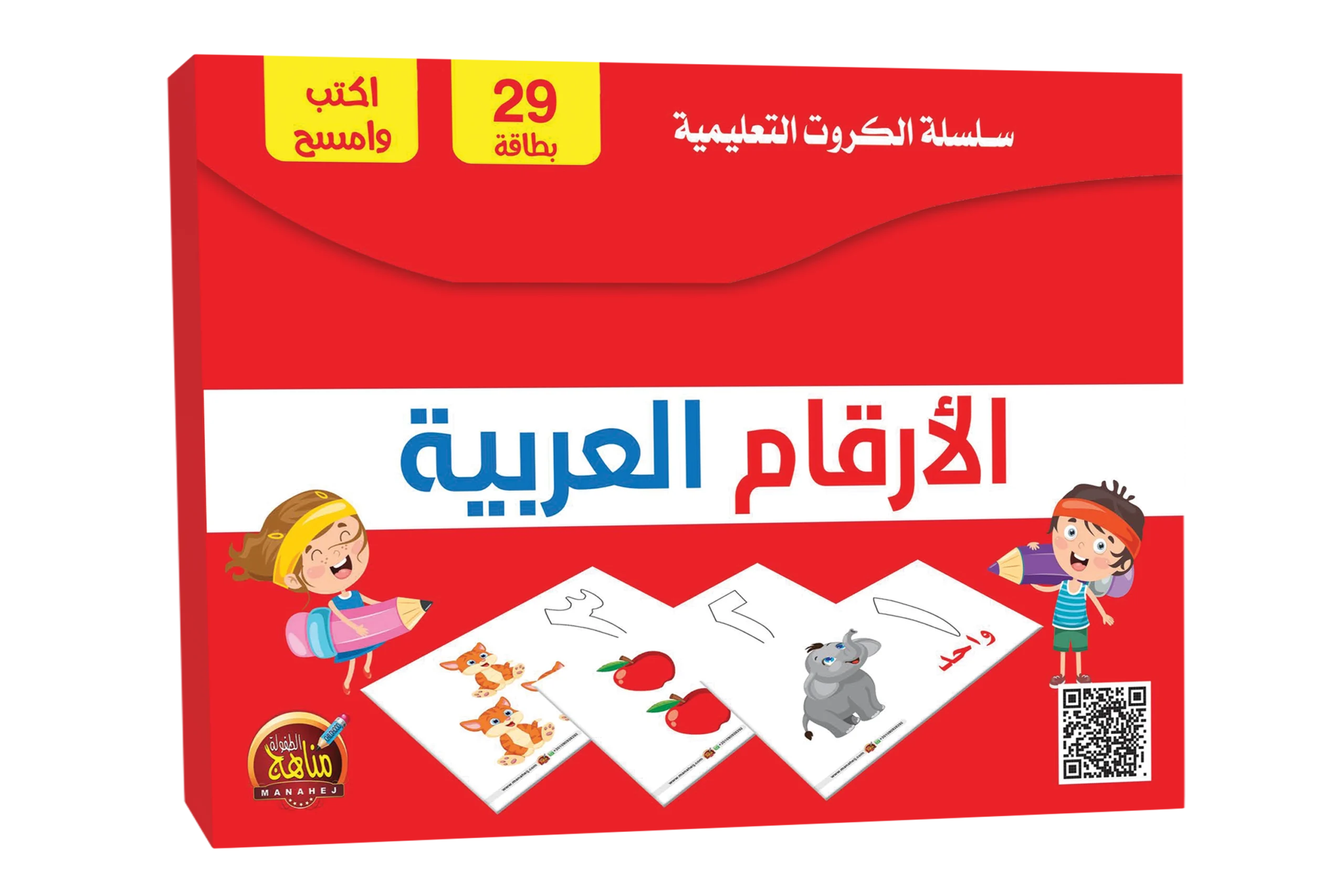 غلاف المجموعة غلاف المجموعة