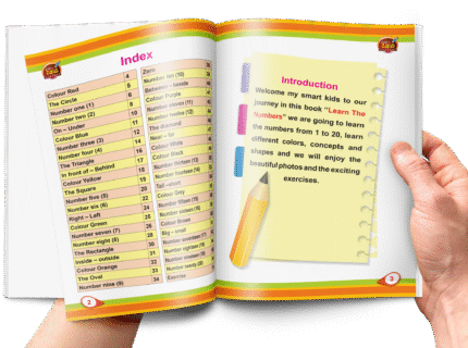 محتوى من الكتاب