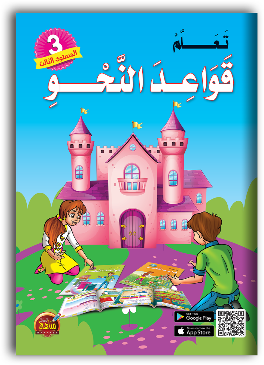 غلاف الكتاب غلاف الكتاب