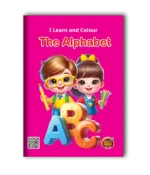 غلاف الكتاب