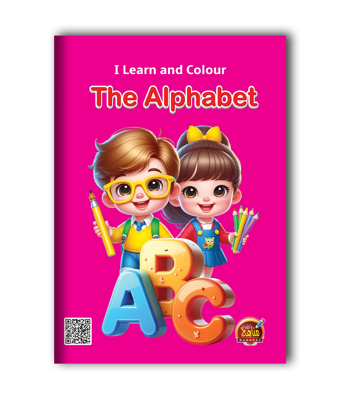 اتعلم والون حروف انجليزي غلاف الكتاب